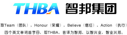企業(yè)文化
