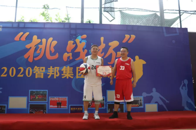 迎籃而上,挑戰自我