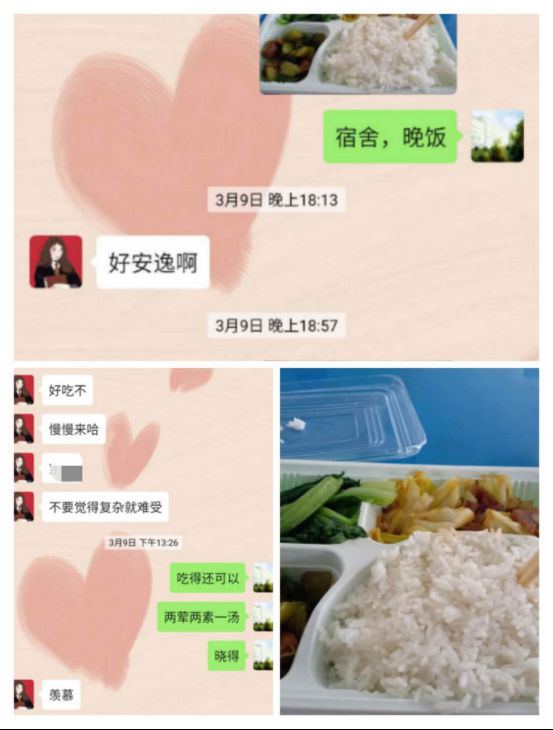 《文“話”十六年,智邦再出發(fā)》征文連載(四)