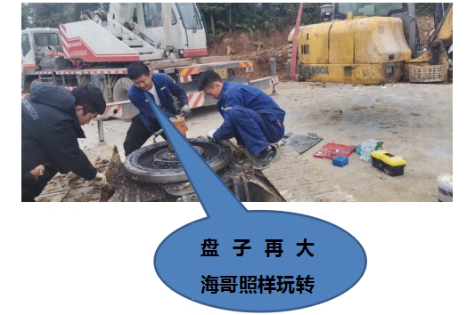《文“話”十六年,智邦再出發(fā)》征文連載(二)