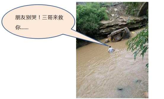 《文“話”十六年,智邦再出發(fā)》征文連載(二)