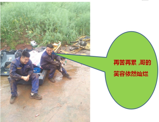 《文“話”十六年,智邦再出發(fā)》征文連載(二)